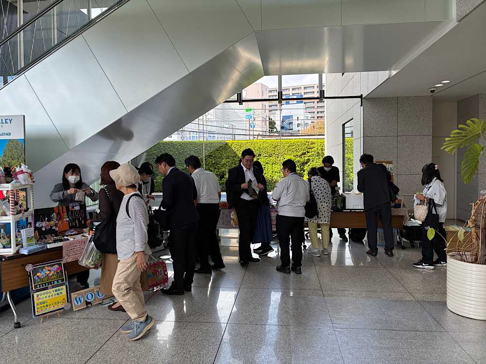 飯能信用金庫販売会開催